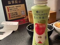 -牛New寿喜烧(新六百店)
