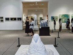 -四川美术学院美术馆