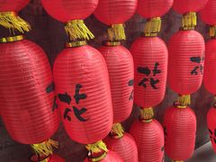 -花家怡园(四合院总店)