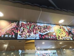 -老黄记手撕烤兔(玉林街店)
