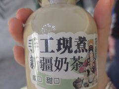 -塔哈尔·新疆盛宴(奉贤龙湖店)