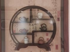 -尚源温泉水汇