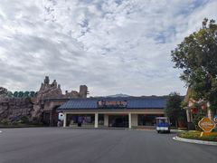 -幽优农庄·森波拉特色本地农家菜