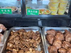 -李小老烧饼(常营民族家园店)