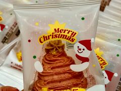 -好利来(乐堤港店)