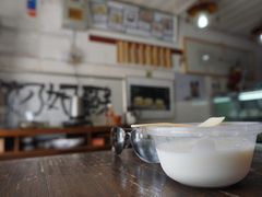 -苏妃奶酪(平江路店)