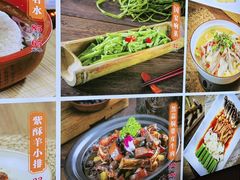-老聃·小鸭鲢城原味客家菜(海沧店)