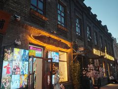 -中华巴洛克风情街