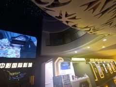 -导眼AR微密室逃脱(万丰海岸城店)