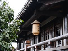 -茅山东方盐湖城景区