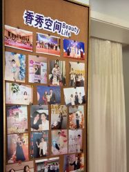 -香秀空间科技抗衰·美容中心