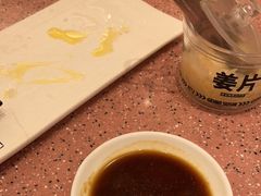 -元气寿司(环球港店)