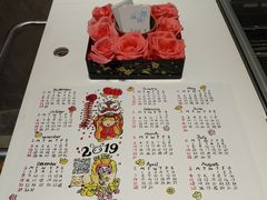 -歎雪糕低糖低脂Gelato冰淇淋