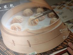 -鼎泰丰(当代商城店)