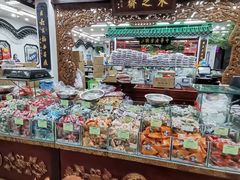 -采芝斋评弹茶馆(观前街店)