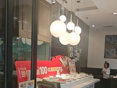 -豪客来牛排(府河店)