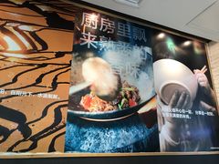 大堂-阿香米线(中原万达店)