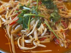 -杨记隆府(白象街店)