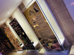 -和子足浴SPA会馆(梁溪店)
