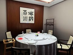 -明州府(文化广场店)