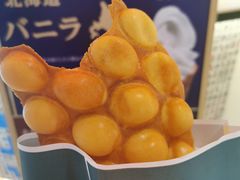 -港怀·香港地道小吃茶饮(京基100店)