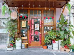 -溪岸路花鸟市场