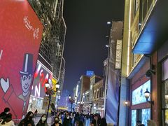 -一棠龙虾•王牌虾球(楚河汉街店)