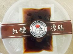 -谭师爷龙抄手(白下路店)