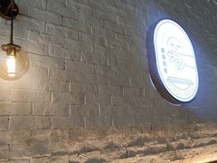 -做披萨的奇葩(中海央墅店)
