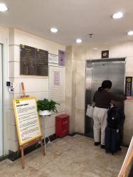 -深圳阳光医疗美容医院·旗舰店