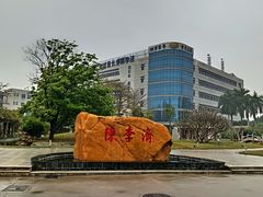 -陈李济中药博物馆