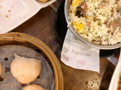 -添好运点心专门店(深水埗店)