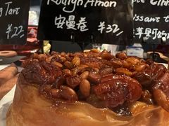 -TonTon(永康路店)