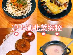 -莲餐厅·湖北菜·潜江小龙虾店(愚园路店)