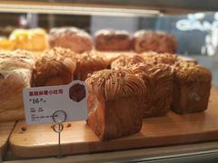 黑糖麻薯小吐司-红星前进面包牛奶公司(君太店)