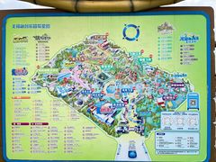 -无锡融创乐园