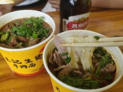 -王记生烫牛杂面馆(兰陵路店)