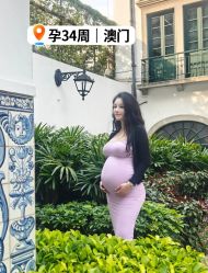 -英芬国际月子中心(岛屿度假月子·洲至奢选香岚店)