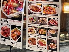 -好嫂子酱猪手•农家菜(学院南路店)