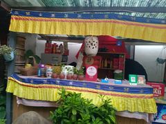 门面-尼玛藏家风味园(阿山食城店)