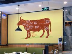 大堂-古乐牛香·鲜牛肉牛杂火锅(千灯店)
