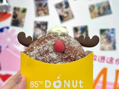 -85度C(生甜甜圈研究工坊·上海局门店)