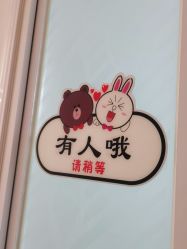 -美悦妈妈产后修复中心