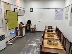 -秦汉胡同国学书院(天溢分馆)