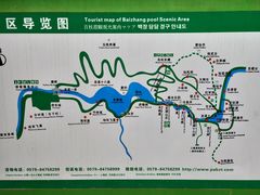 -百杖潭景区
