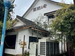 -西院1号(龙井店)