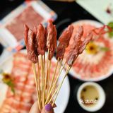 来京悦沉浸式大口吃肉肉✌️