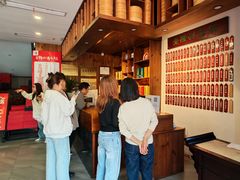 -金隆兴(镜湖店)