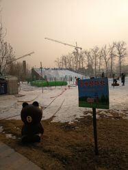 -萌宠亲子动物乐园(槐房万达店)