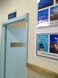 -成都军建医院·疤痕诊疗中心